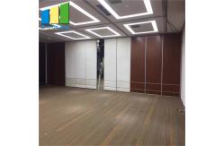 China Conference Hall Acoustic Folding Movable Sliding Partition Walls supplier