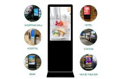 China 43 49 55 65 Inch Digital Signage LCD Display With Android Touch Screen supplier
