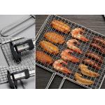 Square Crimped Fish BBQ Grill Wire Mesh Basket 25*40mm 30*45mm PTFE Coating for sale