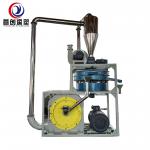 Electric And Noise ≤85dB With Various Sizes Plastic Grinder Machine for sale