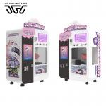 Fully Automatic Commercial Cotton Candy Vending Machine With Three Payment Module