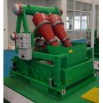 300m3/H Drilling Mud Desander With DN150 Inlet For Solids Control System