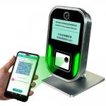 5 Inch LCD Display HongKong Green Pass Scanner QR Code Scanner Reader