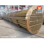 Tubular Tube Bundle Parts C70600 Copper Tube Bundle ASME Viii Division 1, TEMA R