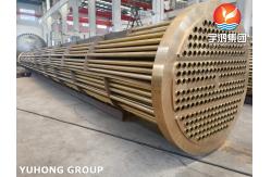 China Tubular Tube Bundle Parts C70600 Copper Tube Bundle ASME Viii Division 1, TEMA R supplier