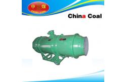 China Dust mine ventilation supplier