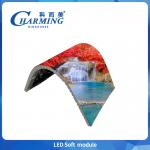 P1.86-P4 Indoor LED Display Soft Modules 4K Maximum Bend Up To 135° For Commercial Advertising Display for sale