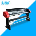 SGS Textile Printing Machine , 80 - 120 Square Metre Large Format Printing Machine for sale