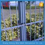 Professional Double Wire Fence / Twin Wire Mesh Fencing Square Hole Shape