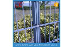 China Professional Double Wire Fence / Twin Wire Mesh Fencing Square Hole Shape supplier