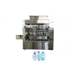 SS316 10L  4 Head Gravity  Liquid Bottling Machine Linear Type for sale