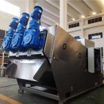 Screw Press Sludge Dewatering Machine SS304 220V 380V Sludge Dewatering Unit