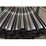 Anti Corrosion Coating Electrogas Welded Steel Pipe In 1.8-22.2mm Beveled Ends for sale