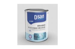 China 10L Matte hydrophobic Anti Corrosion Coating Fast Insulation supplier