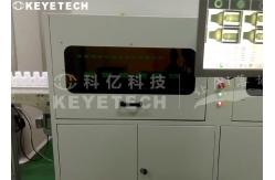 China 360 Degree High Speed Bottle Inspection System With 24h After Sale Service supplier