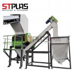 Automatic 2000kg/H CE PET Flakes Washing Machine