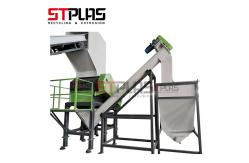 China Automatic 2000kg/H CE PET Flakes Washing Machine supplier