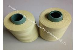 China 1313 Aramid High Temperature Sewing Thread , Low Shrinkage White Sewing Thread supplier