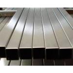 Square 304 Stainless Steel Tube Pipes Hollow Section Cold Rolled For Paper Making for sale