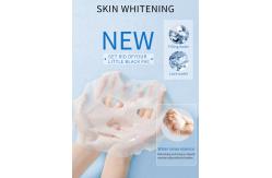 China Skin Whitening Moisturizing Facial Mask Improve Dull And Clean Cutin supplier