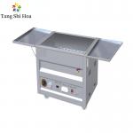 25L Commercial Chips Potato Fried Chicken Machine Gas for sale