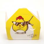 Rigid Disposable Food Packaging Box Recycled Fried Chicken Container for sale