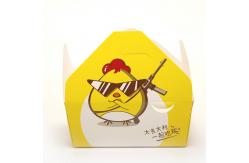 China Rigid Disposable Food Packaging Box Recycled Fried Chicken Container supplier
