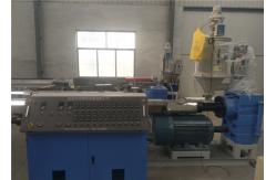 China PE Plastic Pipe Extrusion Line / PE Plastic Water Pipe Extruder Machine supplier