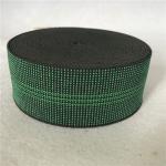 Environmental Protect Elastic Belt For Sofa , 5cm Width Couch Elastic Webbing for sale