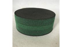 China High Elasticity Sofa Elastic Belt , Elastic Upholstery Webbing For Furniture Accessories supplier