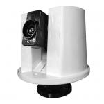 Widely Application Automatic Fire Monitor Water Cannon 40m Monitoring for sale