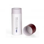 White Print Cardboard Paper Tube Packaging Rolled Edge Round Boxes