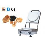 Hand Oven Small Baking Machine Biscuit Egg Roll Production Equipment With CE for sale