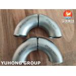 ASTM A403 WP304-S 90DEG. LR Stainless Steel Seamless Elbow Butt Weld Pipe Fitting for sale