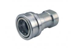 China 1/8 Inch Medium Pressure ISO7241B Quick Connect supplier