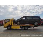 FOTON Flat Bed Towing EURO 5 Flatbed Tow Truck For Rescue Vehicle
