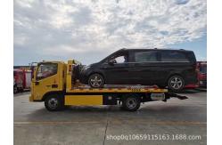 China FOTON Flat Bed Towing EURO 5 Flatbed Tow Truck For Rescue Vehicle supplier