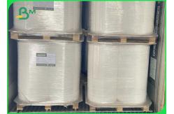 China Biodegradable 28gram White Straw Wrapping Paper 26mm / 35mm * 5000m Rolls supplier