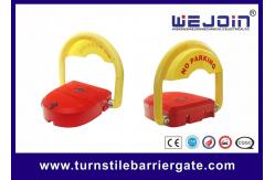 China Waterproof High Strength Automatic Car Parking Space Lock 0.4A DC12V supplier