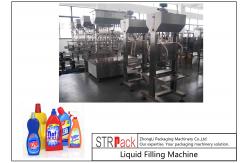 China Semi Automatic Liquid Filling Machine / Time Gravity Bottle Filler For Pesticide supplier