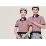 Combed Cotton Restaurant Uniforms Polo Shirts Contrast Color For Men And Women for sale
