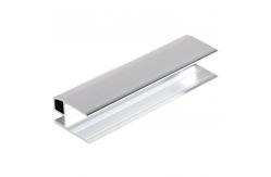 China Cnc Machined Silver Bright 6063 Polished Aluminium Profile supplier