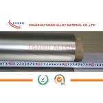 5μM - 20μM 99.96% Electrolytic Pure Nickel Strip Ni200 For Lithium Ion Battery for sale