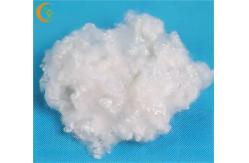 China Bright Polyester Staple Fiber AA Grade With High Fiber Elongation supplier