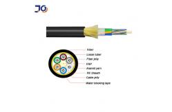 China ADSS Aerial FOC 96F G652D Single Mode Non - Metallic Fiber Optical Cable 4000m Drums supplier