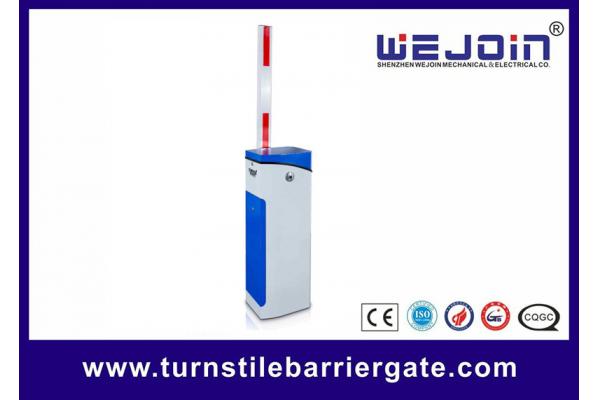 Torque Motor Remote Control Parking Boom Gate Speed Adjustable