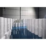 Custom Spunlaced Spunbonded And Meltblown Nonwoven Fabrics For Facial Mask