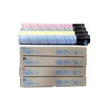 Konica Minolta Bizhub TN221 Toner Bank Compatible New Toner Cartridge Replacement for C227 C287 C7528 Printer for sale