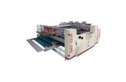 China Two Pieces Carton Folder Gluer Machine For Corrugated Box supplier