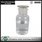 Double Group Silicon Wafer Cleaning Low Foam Colorless To Yellowish Liquid JH-1015 for sale